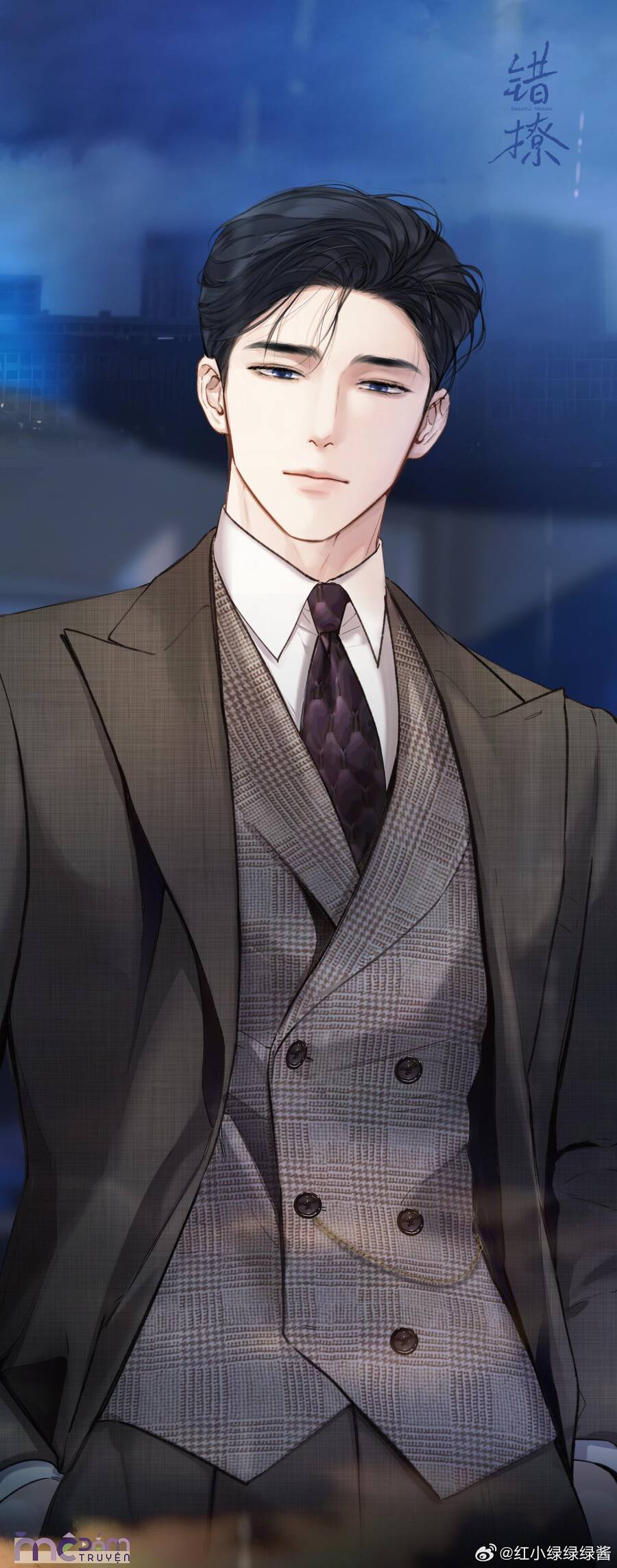 Tôi Cũng Muốn Làm Mợ Út Chap 65 - Next Chap 66