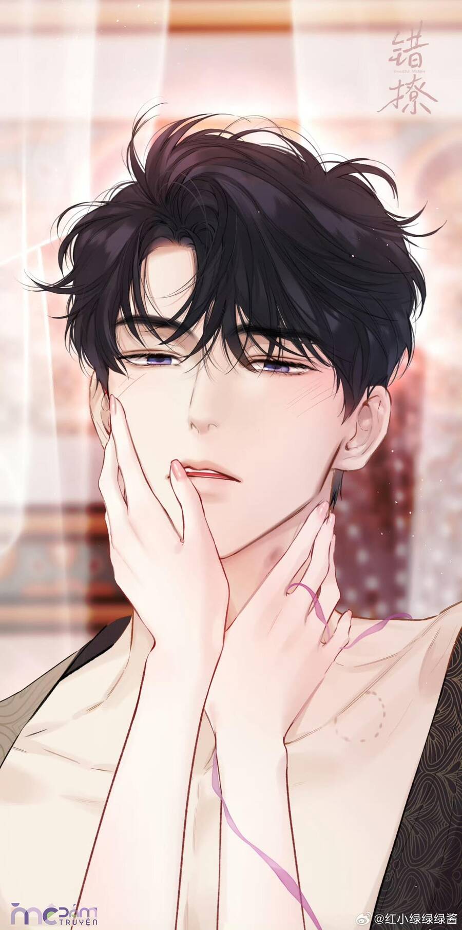 Tôi Cũng Muốn Làm Mợ Út Chap 65 - Next Chap 66