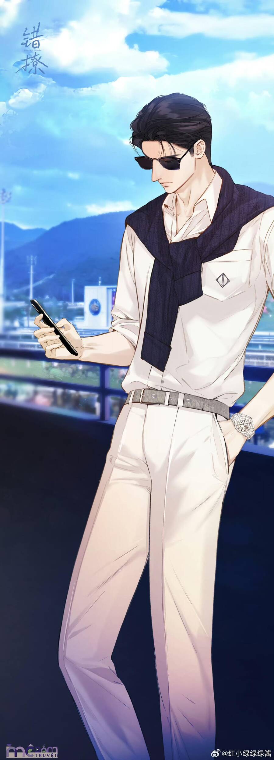 Tôi Cũng Muốn Làm Mợ Út Chap 65 - Next Chap 66