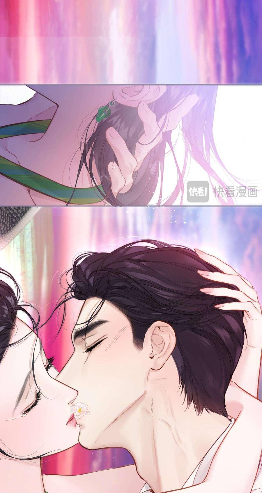 Tôi Cũng Muốn Làm Mợ Út Chap 67 - Next Chap 68