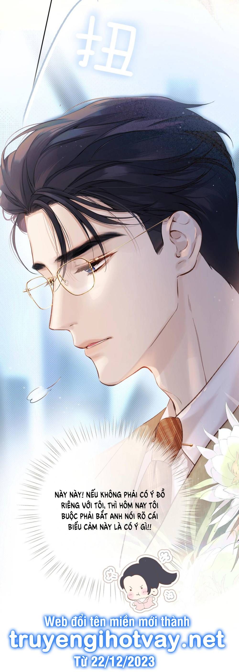 Tôi Cũng Muốn Làm Mợ Út Chap 7.1 - Next Chap 8.1