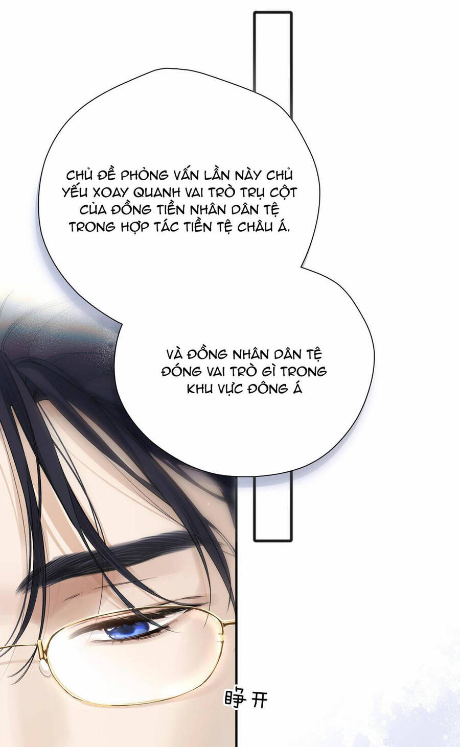 Tôi Cũng Muốn Làm Mợ Út Chap 7 - Next Chap 8