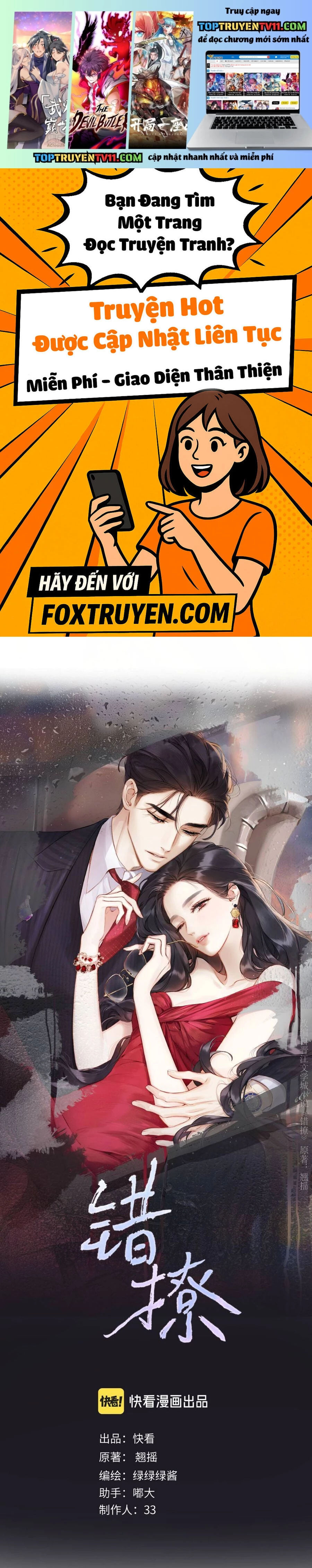 Tôi Cũng Muốn Làm Mợ Út Chap 71 - Next Chap 72