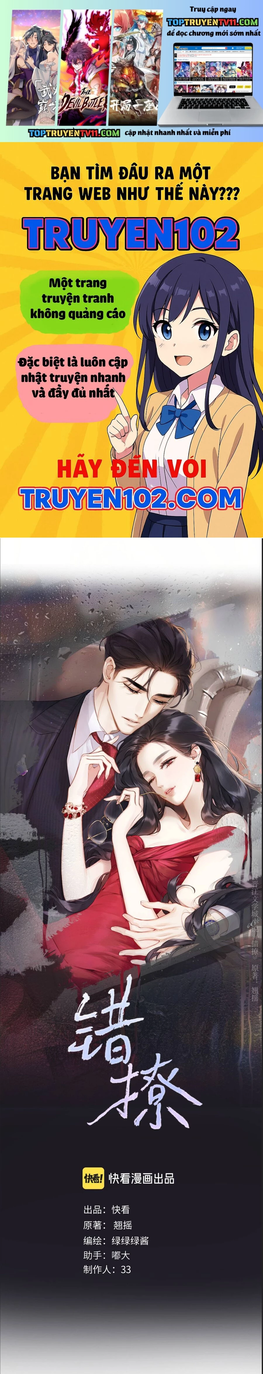Tôi Cũng Muốn Làm Mợ Út Chap 72 - Next Chap 73