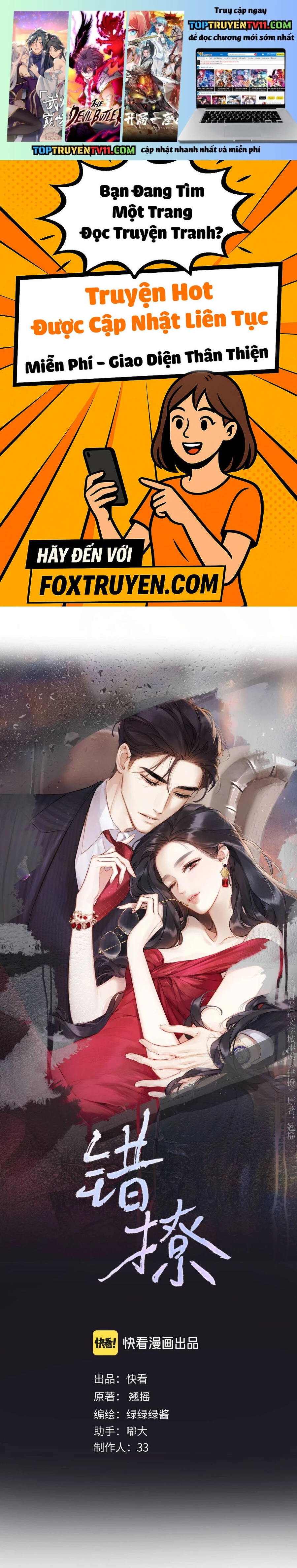 Tôi Cũng Muốn Làm Mợ Út Chap 74 - Next Chap 75