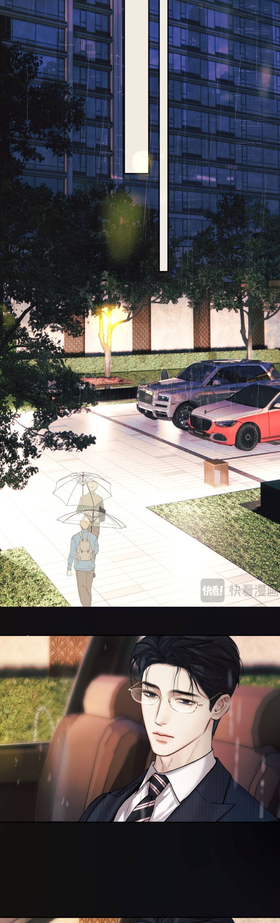 Tôi Cũng Muốn Làm Mợ Út Chap 74 - Next Chap 75