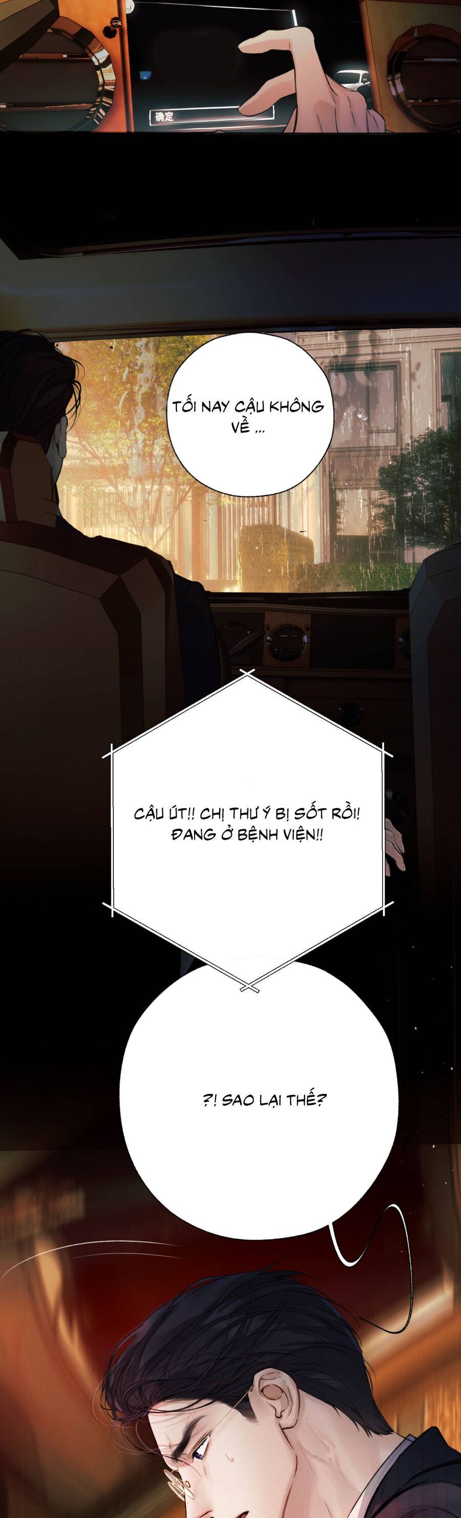 Tôi Cũng Muốn Làm Mợ Út Chap 74 - Next Chap 75