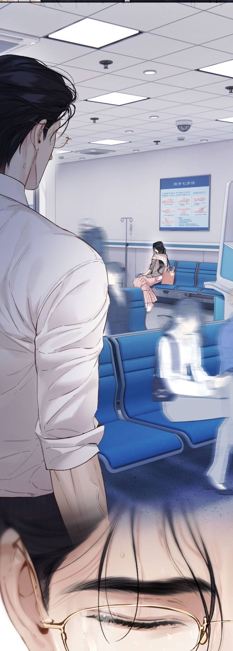 Tôi Cũng Muốn Làm Mợ Út Chap 74 - Next Chap 75