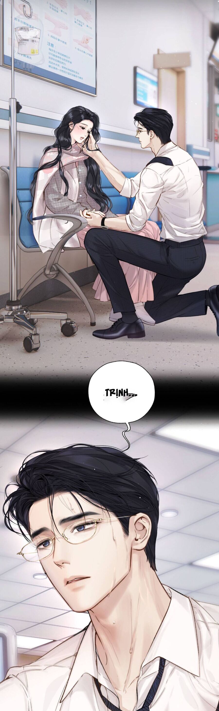 Tôi Cũng Muốn Làm Mợ Út Chap 76 - Next Chap 77