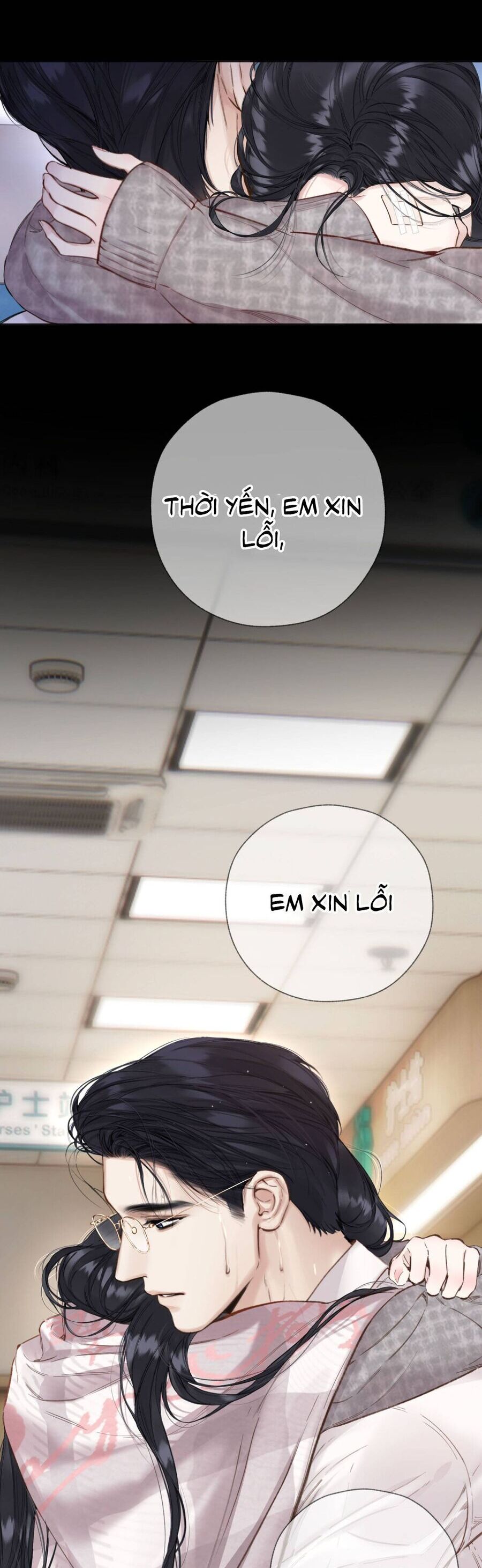 Tôi Cũng Muốn Làm Mợ Út Chap 76 - Next Chap 77