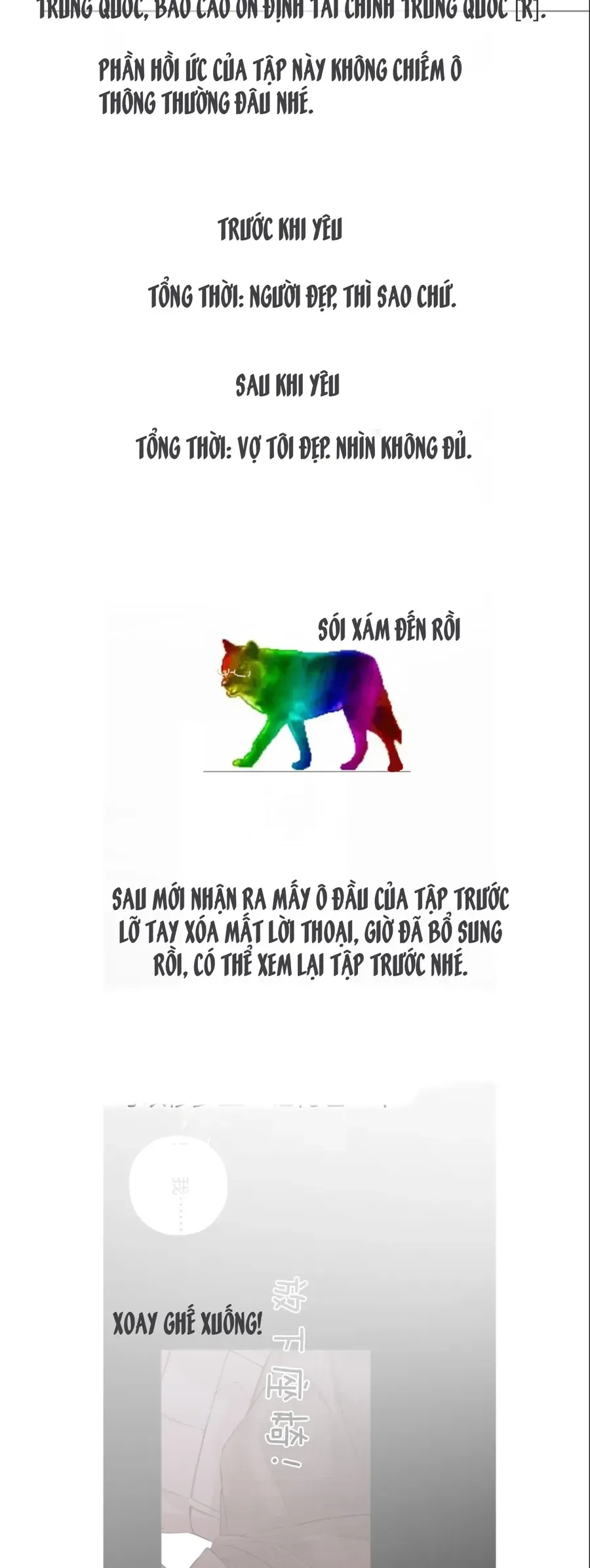 Tôi Cũng Muốn Làm Mợ Út Chap 79 - Next Chap 80