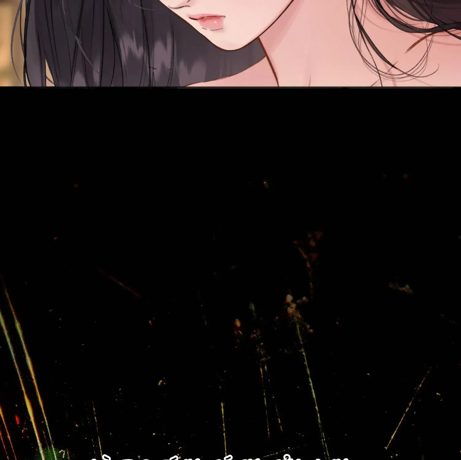 Tôi Cũng Muốn Làm Mợ Út Chap 85 - Next Chap 86