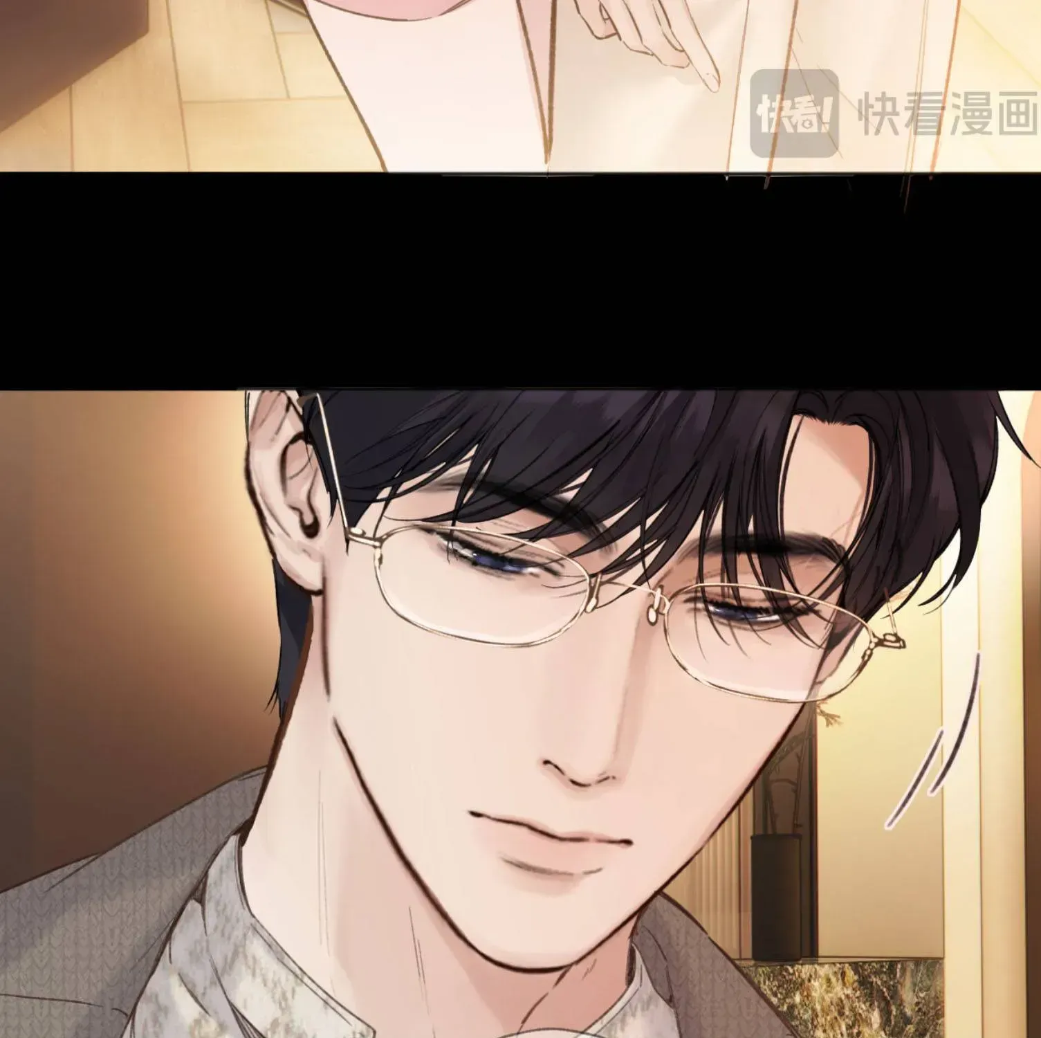 Tôi Cũng Muốn Làm Mợ Út Chap 85 - Next Chap 86