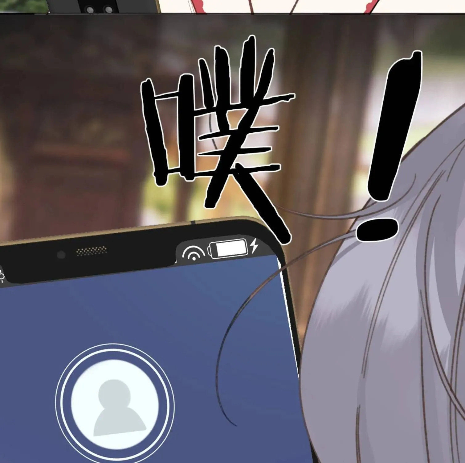 Tôi Cũng Muốn Làm Mợ Út Chap 86 - Next Chap 87