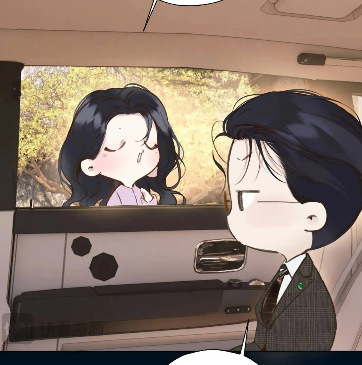 Tôi Cũng Muốn Làm Mợ Út Chap 86 - Next Chap 87