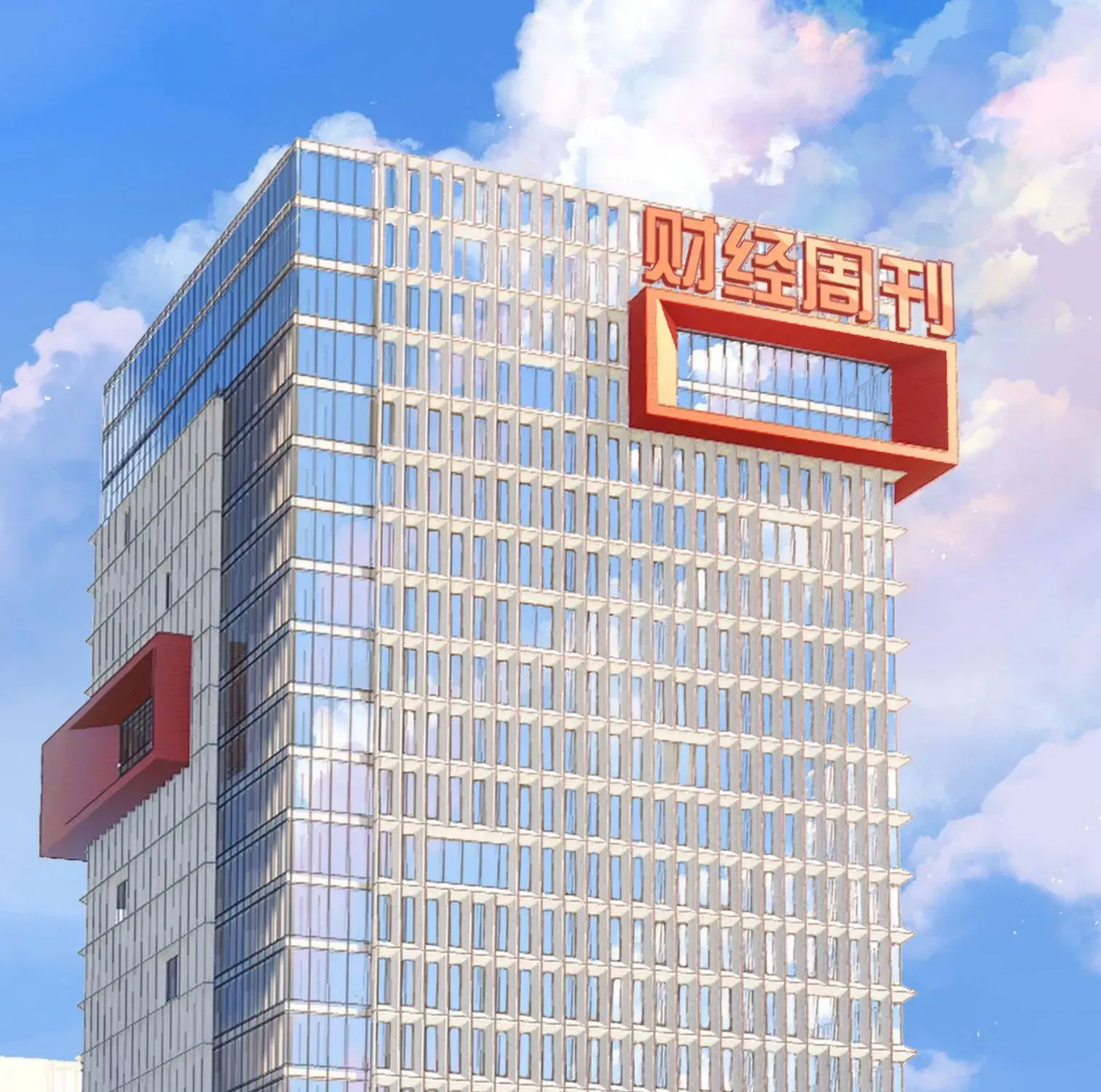 Tôi Cũng Muốn Làm Mợ Út Chap 87 - Next Chap 88