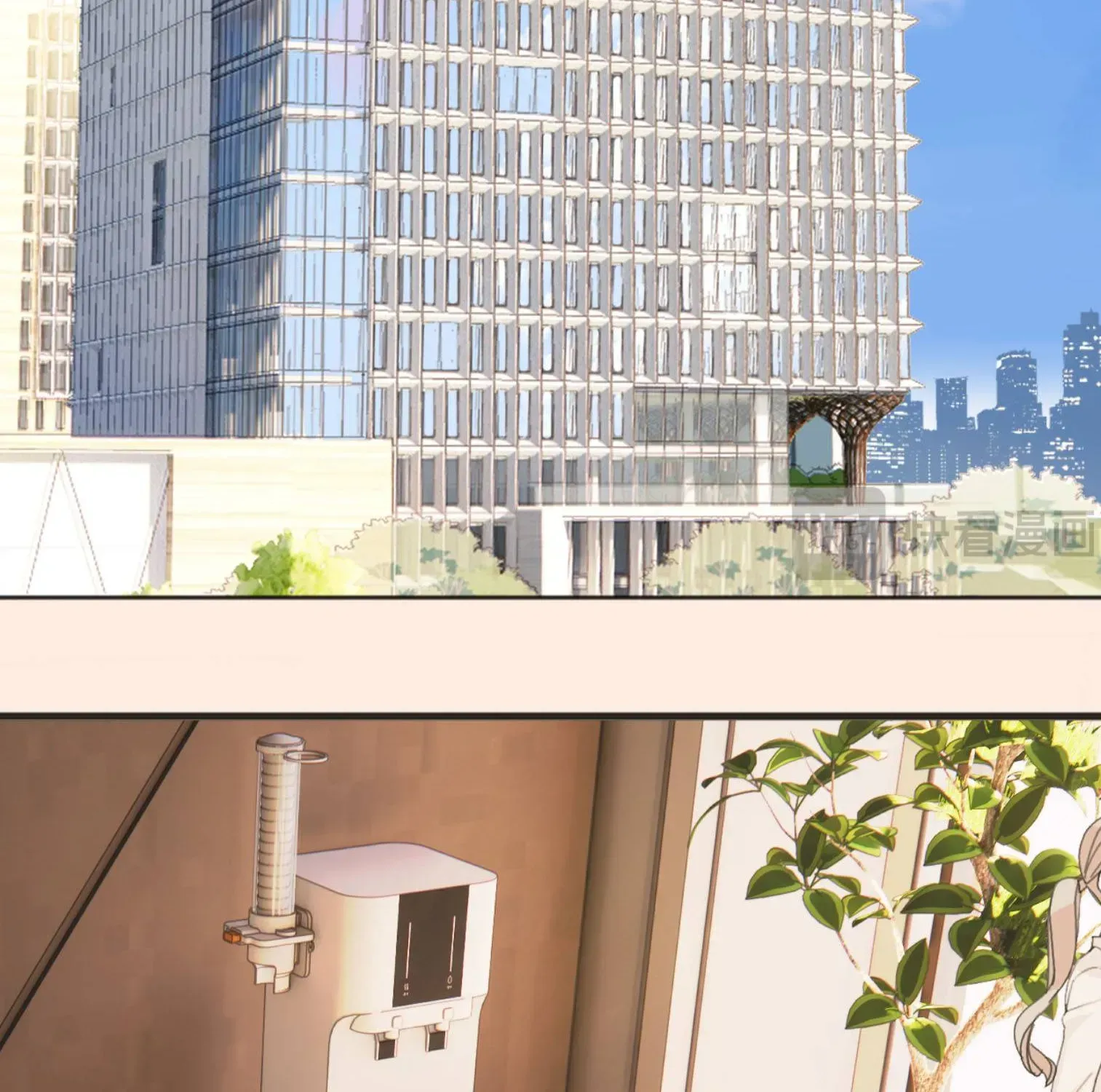 Tôi Cũng Muốn Làm Mợ Út Chap 87 - Next Chap 88