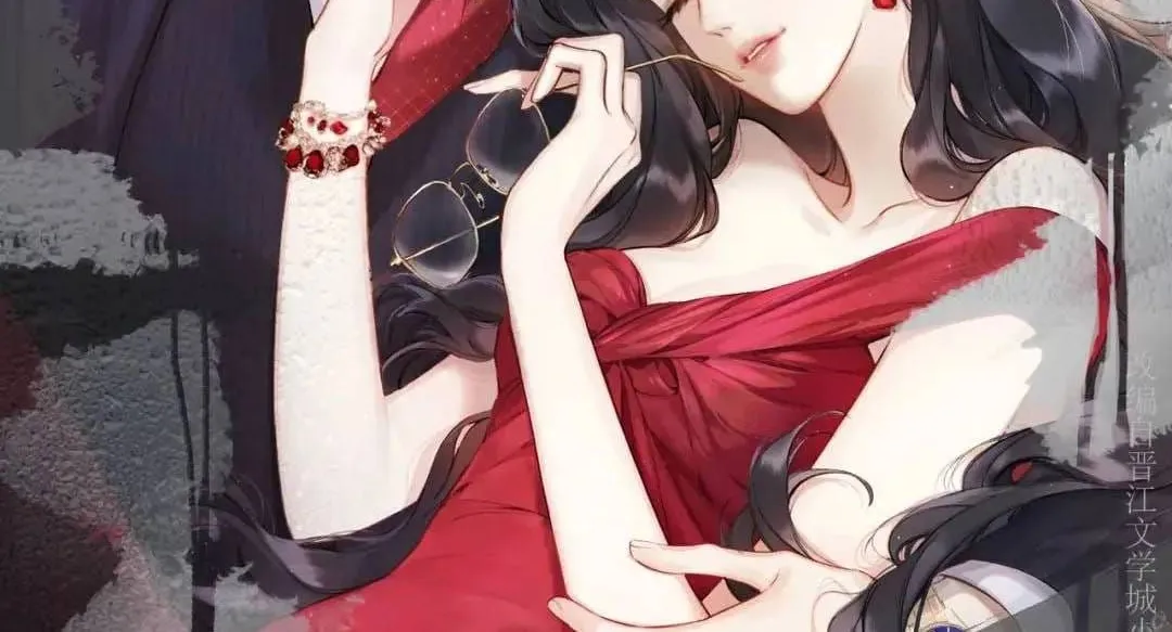 Tôi Cũng Muốn Làm Mợ Út Chap 90 - Next Chap 91