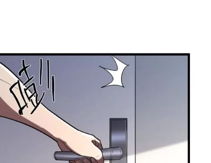 Tối Cường Khí Thiếu (Bản Mới) Chap 15 - Next Chap 16