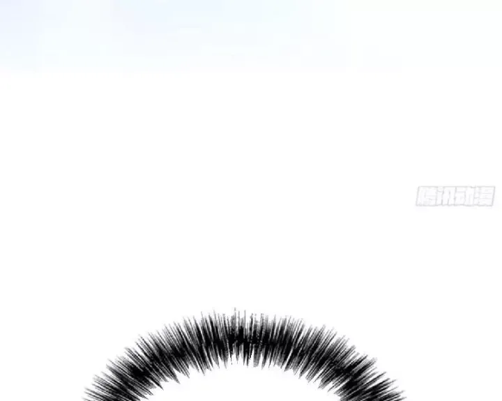 Tối Cường Khí Thiếu (Bản Mới) Chap 15 - Next Chap 16