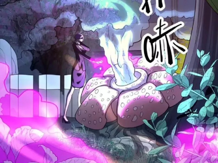 Tối Cường Khí Thiếu (Bản Mới) Chap 19 - Next Chap 20