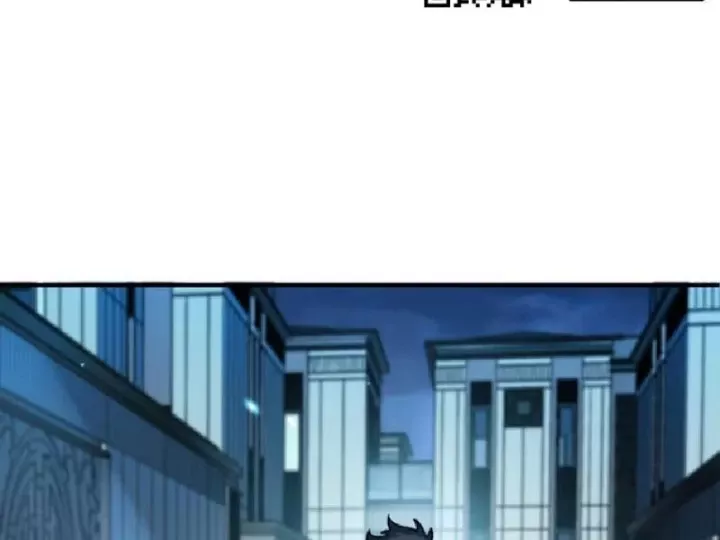 Tối Cường Khí Thiếu (Bản Mới) Chap 20 - Next Chap 21