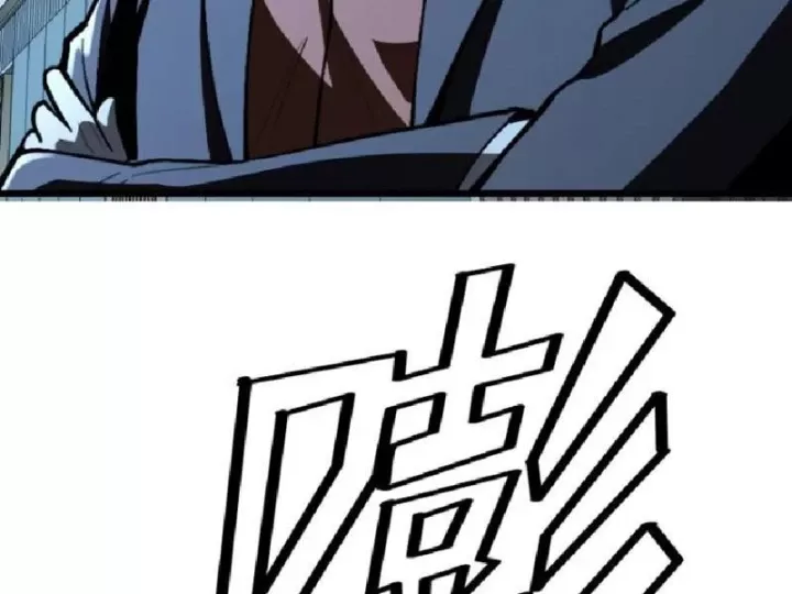 Tối Cường Khí Thiếu (Bản Mới) Chap 20 - Next Chap 21