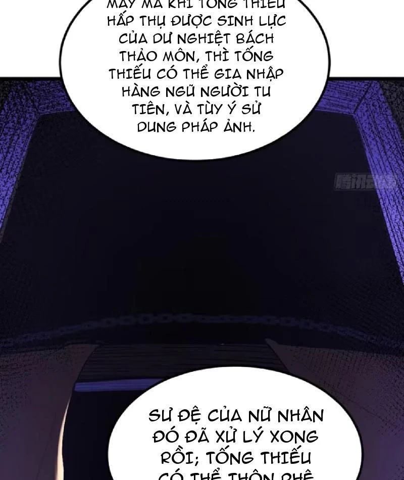 Tối Cường Khí Thiếu (Bản Mới) Chap 21 - Next Chap 22