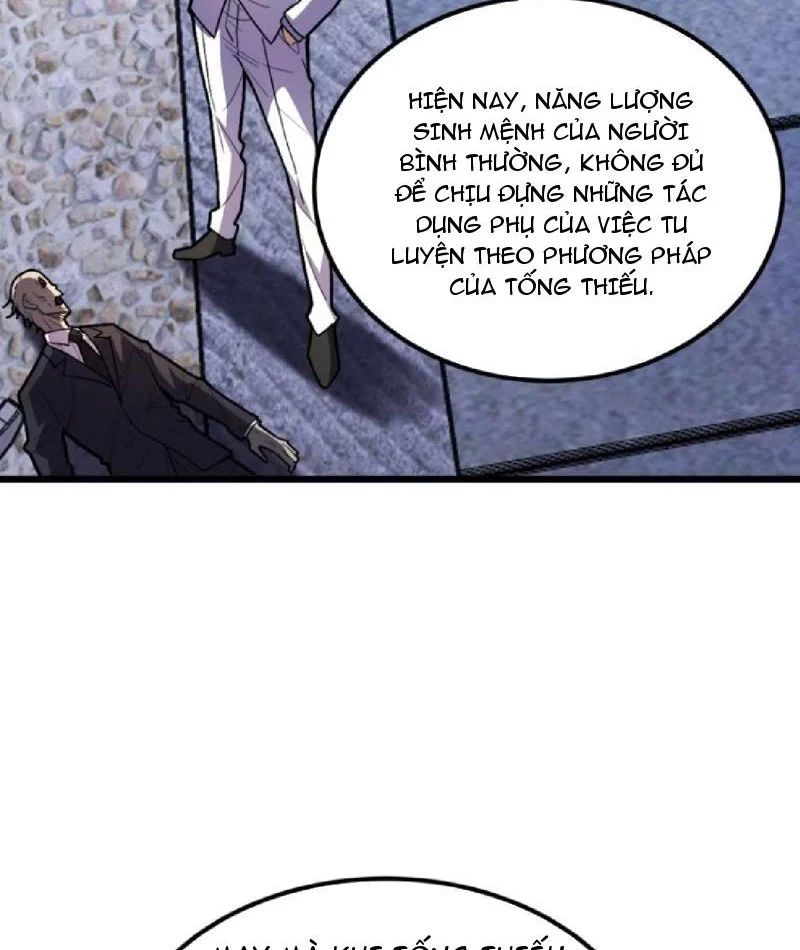 Tối Cường Khí Thiếu (Bản Mới) Chap 21 - Next Chap 22