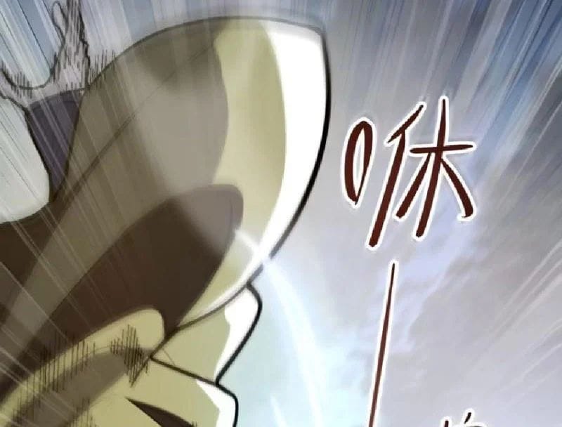 Tối Cường Khí Thiếu (Bản Mới) Chap 22 - Next Chap 23