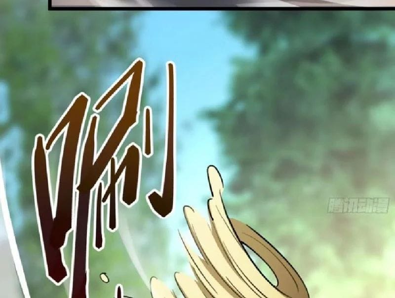 Tối Cường Khí Thiếu (Bản Mới) Chap 22 - Next Chap 23