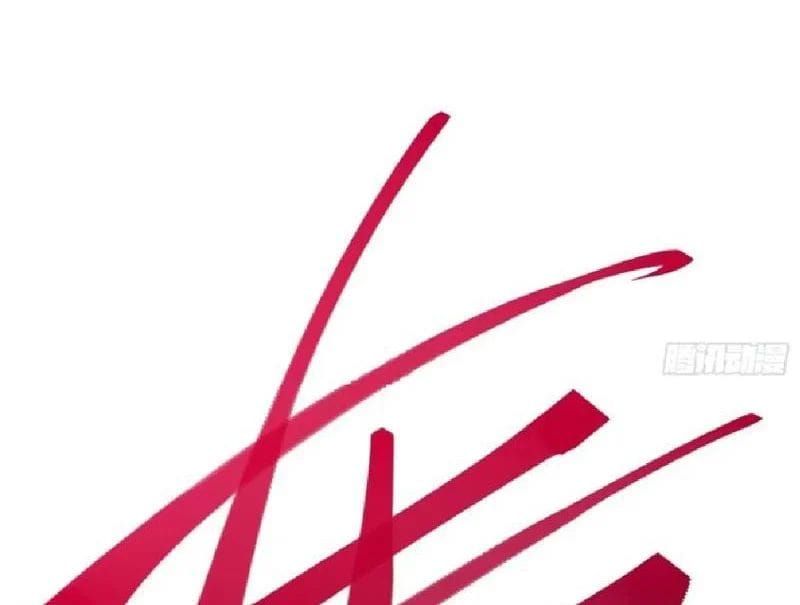 Tối Cường Khí Thiếu (Bản Mới) Chap 22 - Next Chap 23