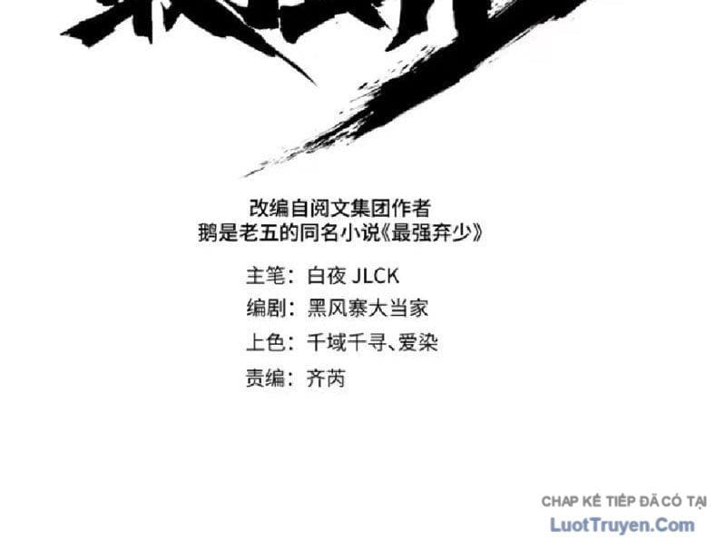 Tối Cường Khí Thiếu (Bản Mới) Chap 22 - Next Chap 23