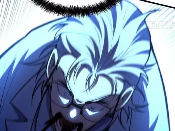 Tối Cường Khí Thiếu (Bản Mới) Chap 23 - Next Chap 24