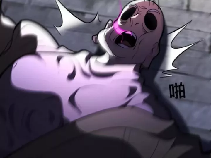 Tối Cường Khí Thiếu (Bản Mới) Chap 23 - Next Chap 24