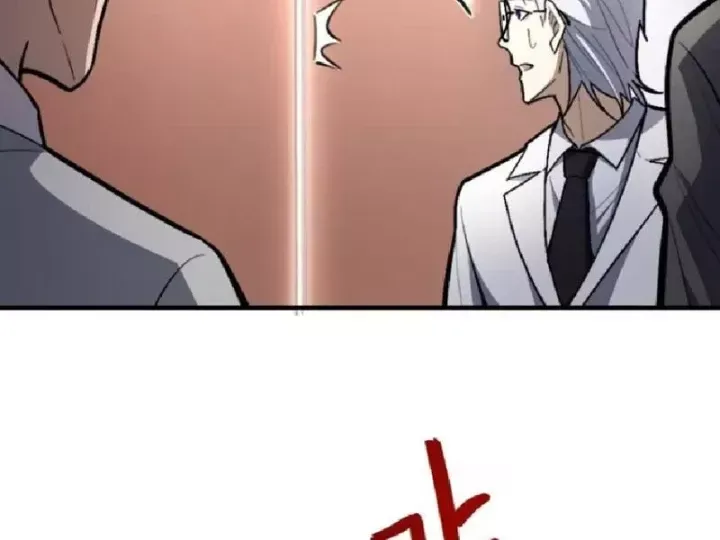 Tối Cường Khí Thiếu (Bản Mới) Chap 24 - Next Chap 25