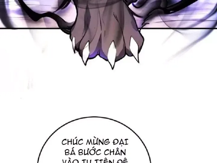 Tối Cường Khí Thiếu (Bản Mới) Chap 24 - Next Chap 25