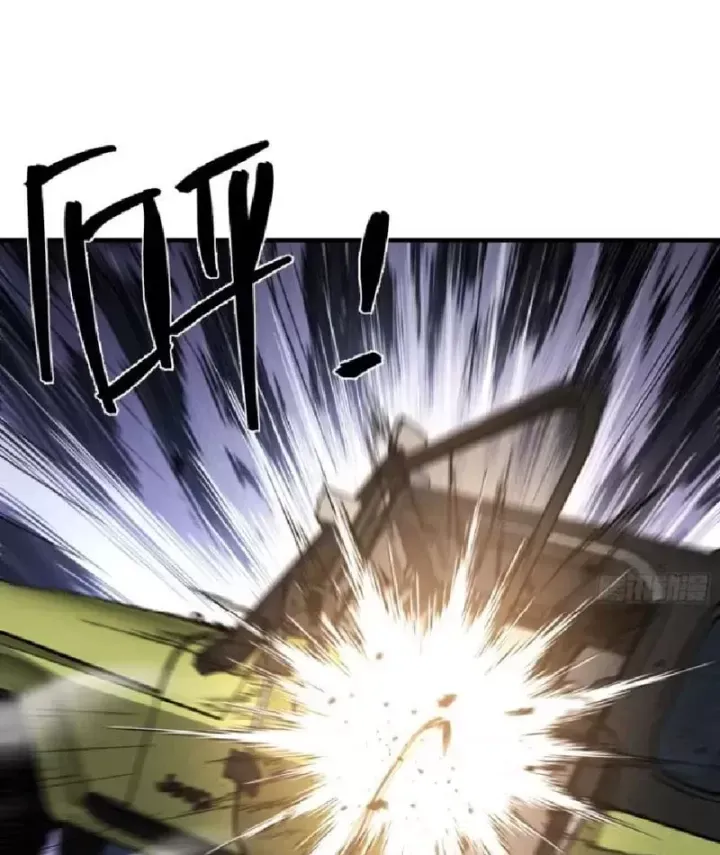 Tối Cường Khí Thiếu (Bản Mới) Chap 27 - Next Chap 28