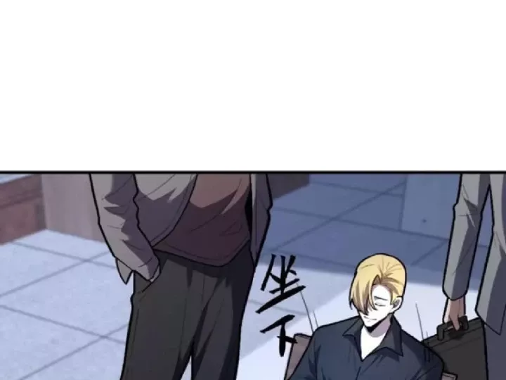 Tối Cường Khí Thiếu (Bản Mới) Chap 29 - Next Chap 30