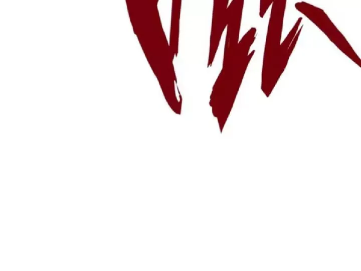 Tối Cường Khí Thiếu (Bản Mới) Chap 32 - Next Chap 33