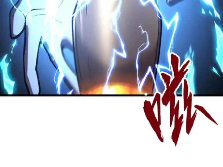 Tối Cường Khí Thiếu (Bản Mới) Chap 32 - Next Chap 33