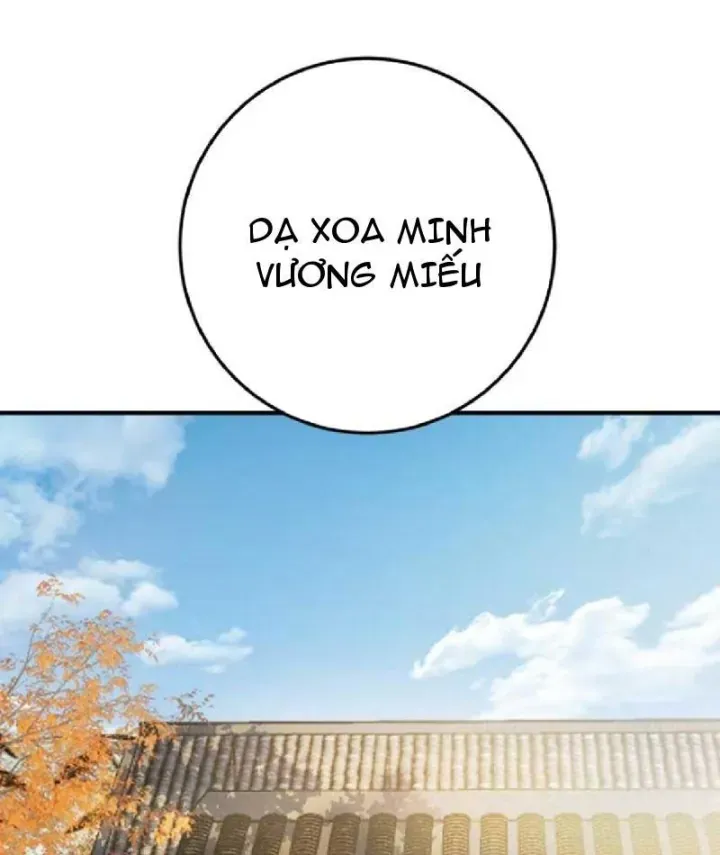Tối Cường Khí Thiếu (Bản Mới) Chap 38 - Next Chap 39