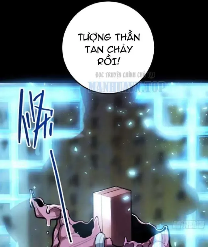 Tối Cường Khí Thiếu (Bản Mới) Chap 38 - Next Chap 39