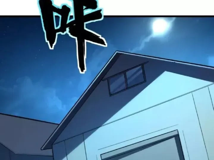 Tối Cường Khí Thiếu (Bản Mới) Chap 39 - Next Chap 40