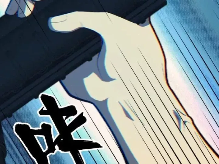 Tối Cường Khí Thiếu (Bản Mới) Chap 39 - Next Chap 40