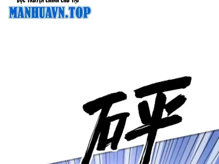Tối Cường Khí Thiếu (Bản Mới) Chap 39 - Next Chap 40