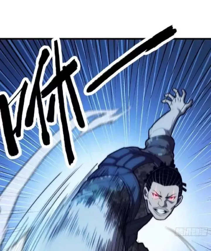 Tối Cường Khí Thiếu (Bản Mới) Chap 41 - Next Chap 42