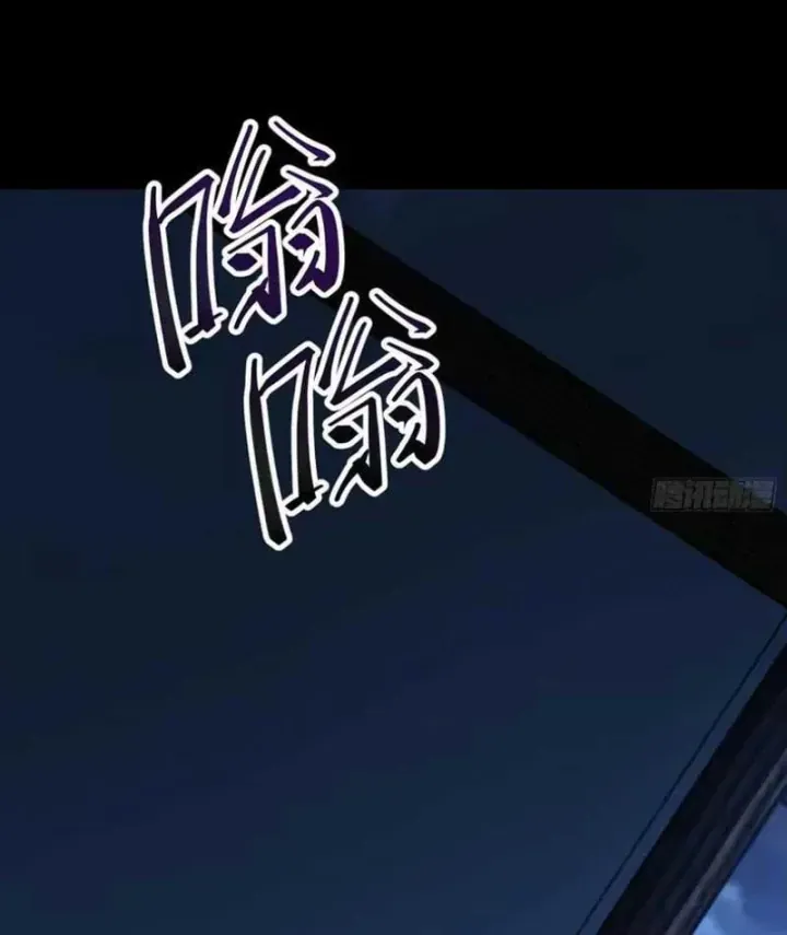 Tối Cường Khí Thiếu (Bản Mới) Chap 44 - Next Chap 45