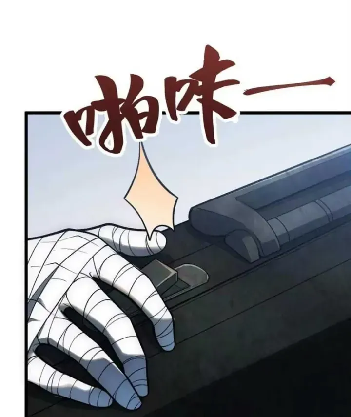 Tối Cường Khí Thiếu (Bản Mới) Chap 44 - Next Chap 45