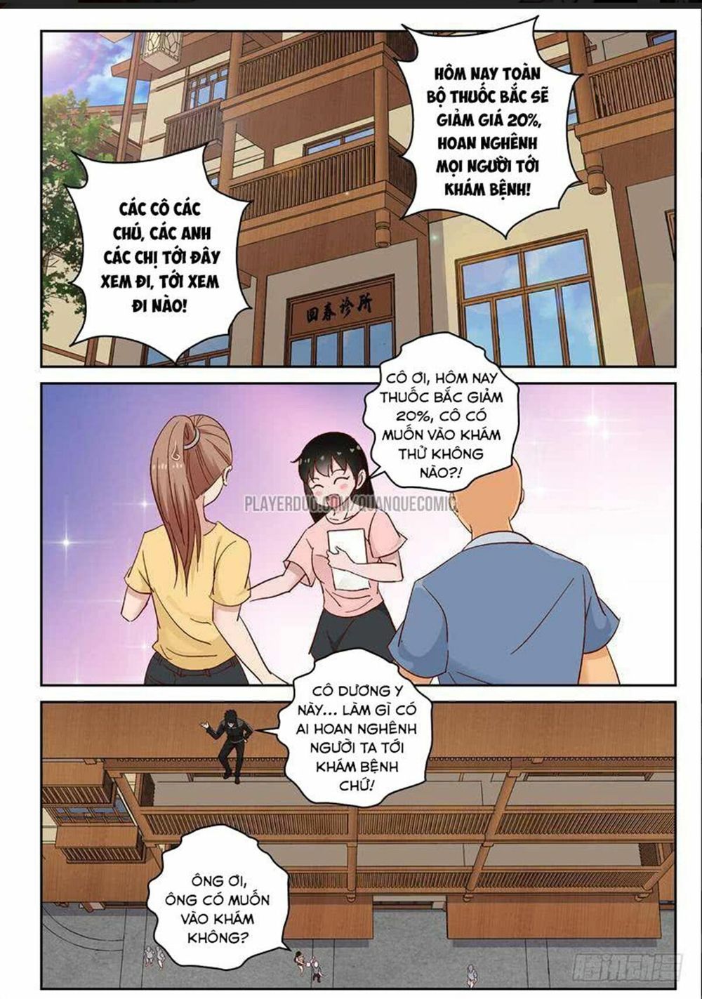 Truyện tranh online
